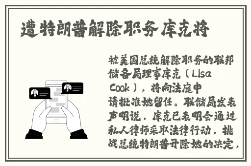 今日吃瓜61cg热门活动蘑菇