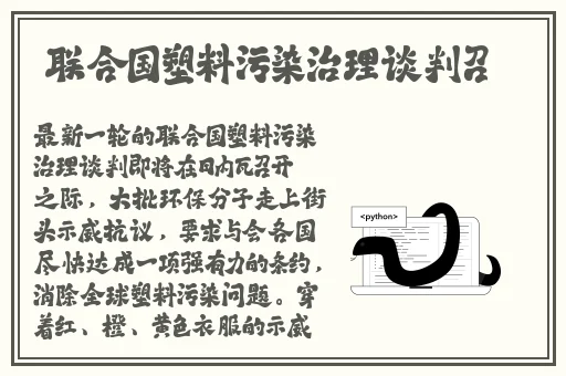 一面亲一面膜下的视频