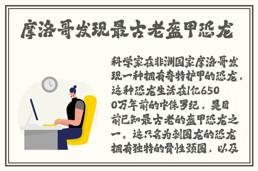 亚洲二线产区和欧美产区