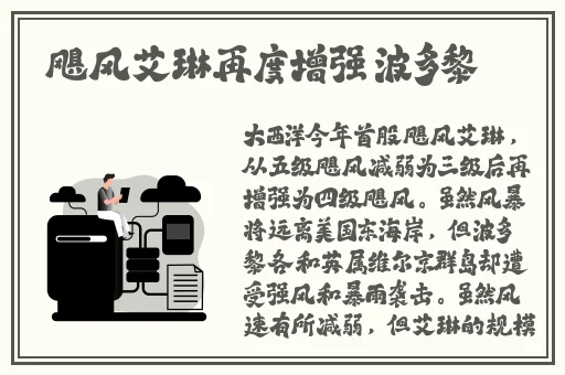 亚洲乱码卡一卡二卡新区公司
