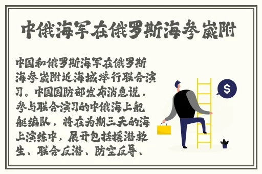 拔萝卜又痛又听