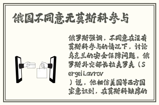 FrXXee中国XXee麻豆