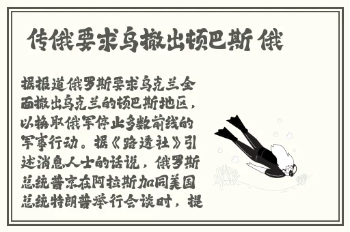 安妮的口技1984