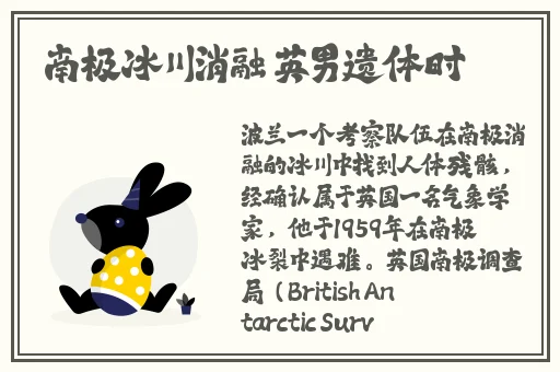 薰衣草研究所网页进入