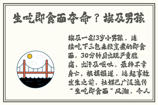 成人精品视频一区二区三区尤物