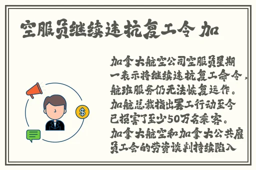 海角平台破解